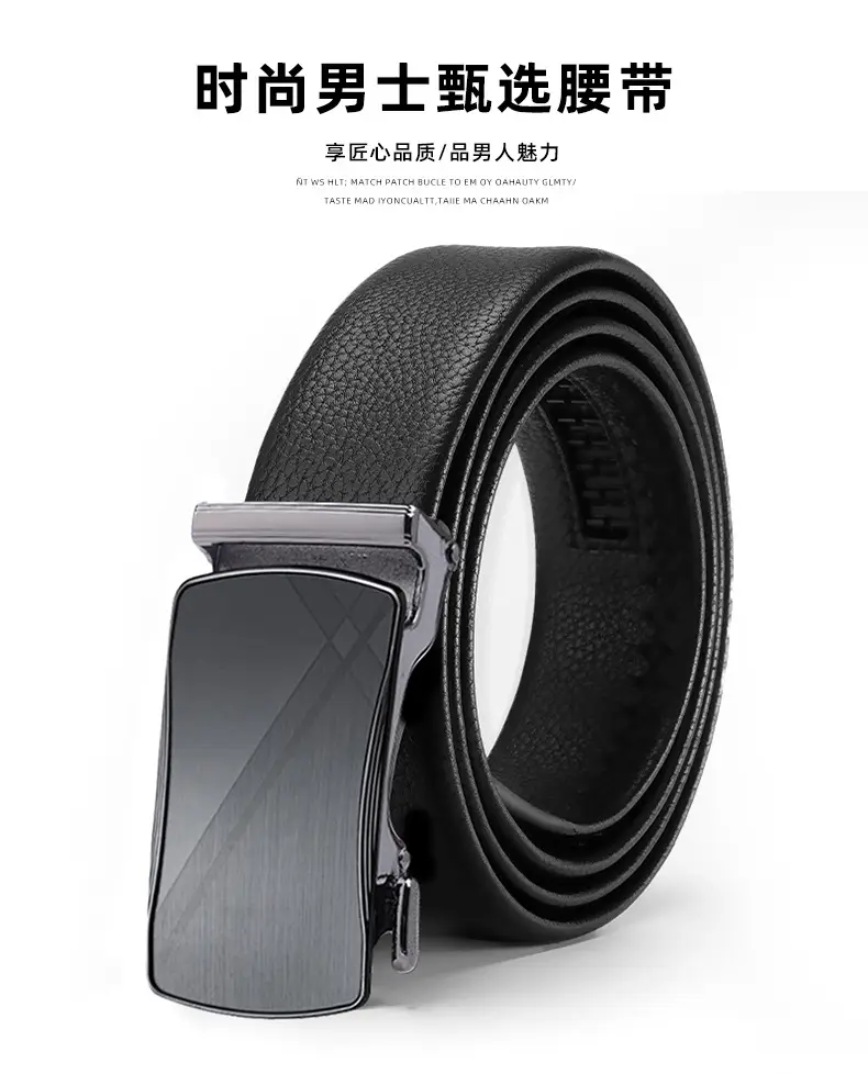 Men's Genuine Leather Automatic Buckle Belt Black — feature 1