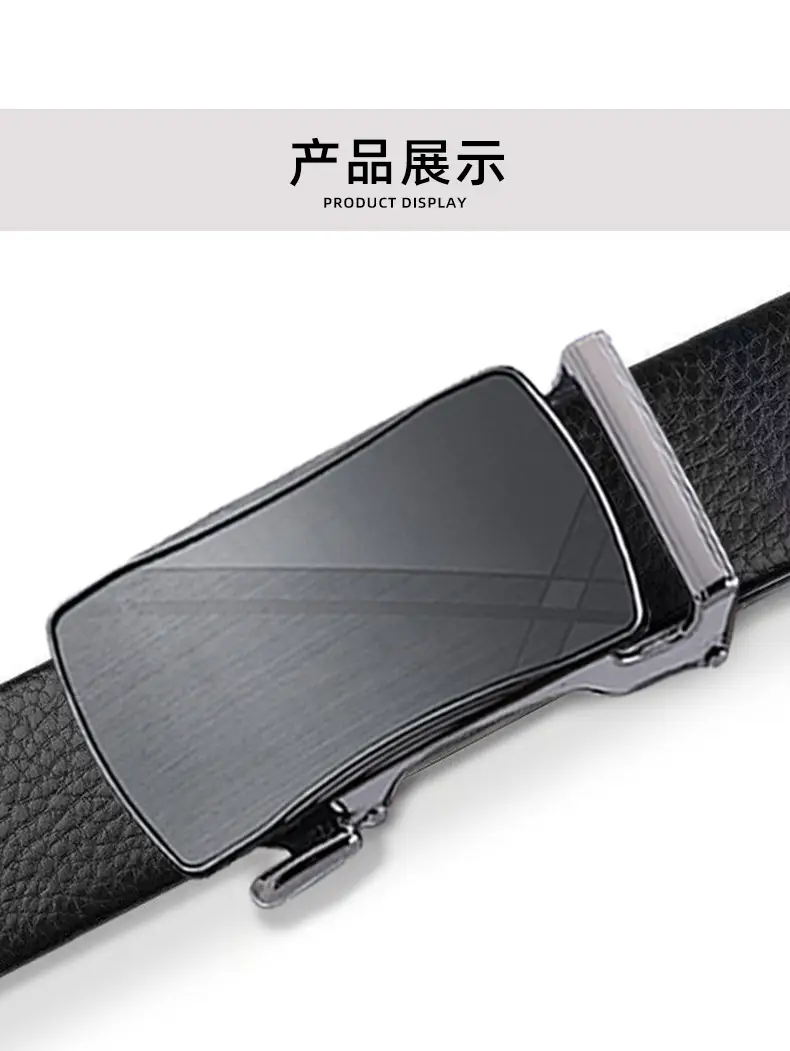 Men's Genuine Leather Automatic Buckle Belt Black — feature 10