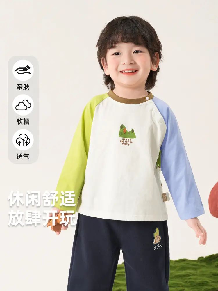 Baby Long Sleeve T-Shirt Boys Spring Outfit Spring Autumn Girls Baby Base Shirt Trendy - Image 3