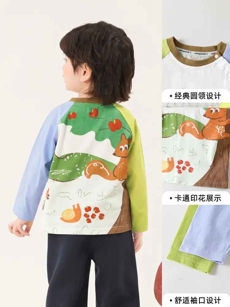 Baby Long Sleeve T-Shirt Boys Spring Outfit Spring Autumn Girls Baby Base Shirt Trendy - Image 4