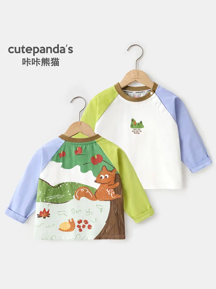 Baby Long Sleeve T-Shirt Boys Spring Outfit Spring Autumn Girls Baby Base Shirt Trendy - Image 5
