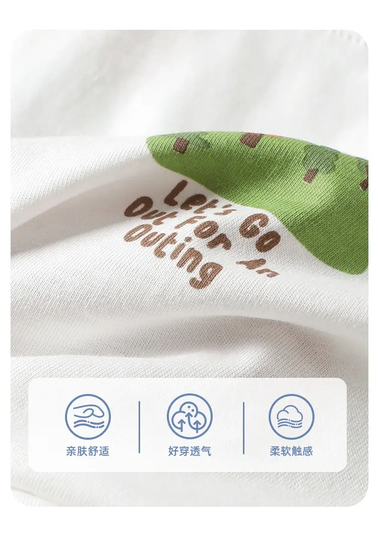Baby Long Sleeve T-Shirt Boys Spring Outfit Spring Autumn Girls Baby Base Shirt Trendy — feature 5
