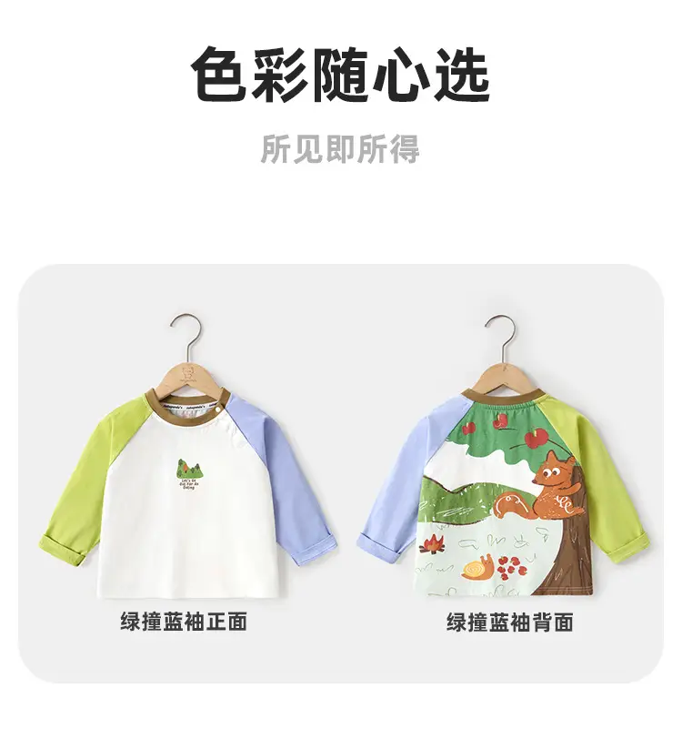 Baby Long Sleeve T-Shirt Boys Spring Outfit Spring Autumn Girls Baby Base Shirt Trendy — feature 6