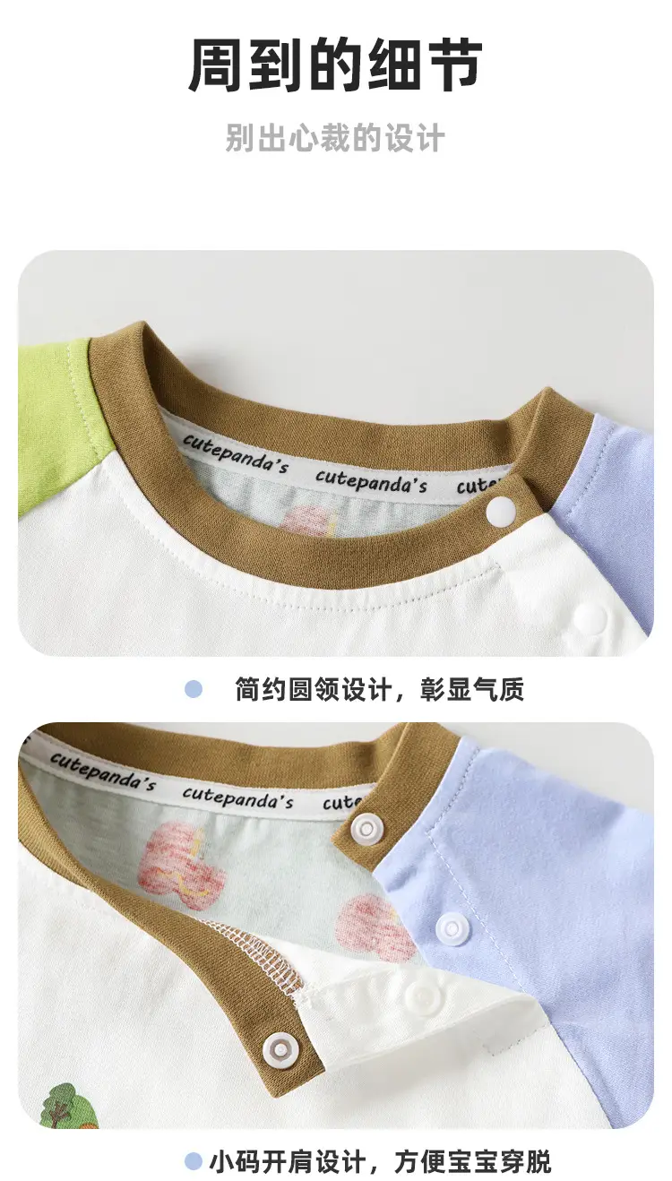 Baby Long Sleeve T-Shirt Boys Spring Outfit Spring Autumn Girls Baby Base Shirt Trendy — feature 7