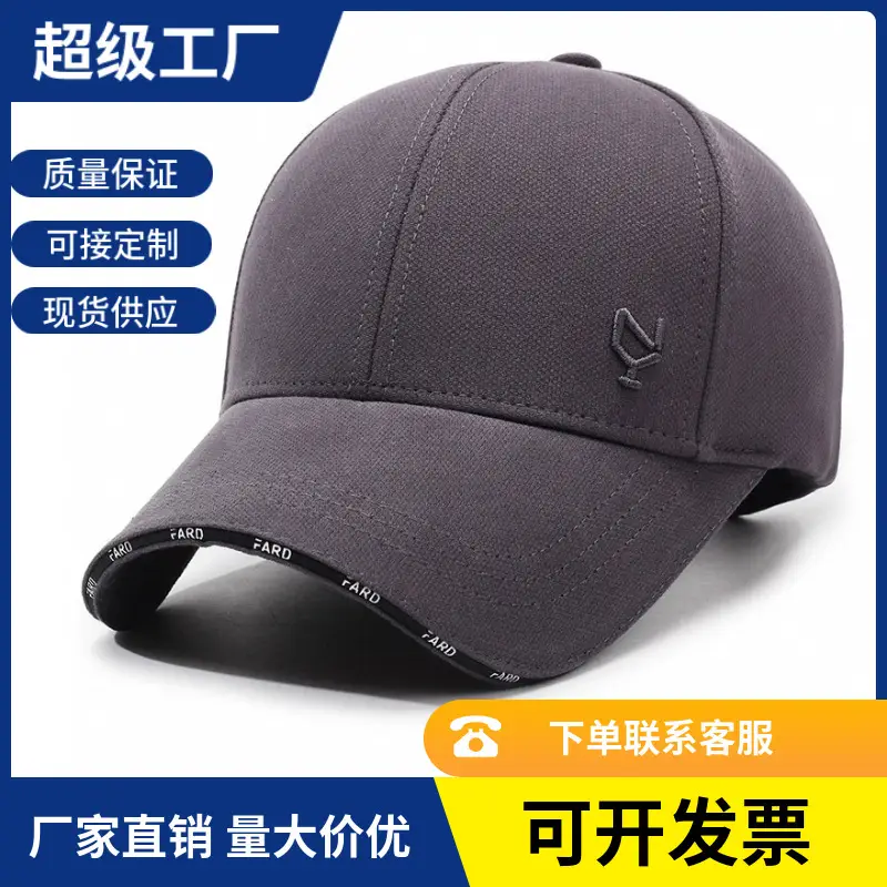 Women Grey Embroidered Baseball Cap Spring Autumn - Image 8
