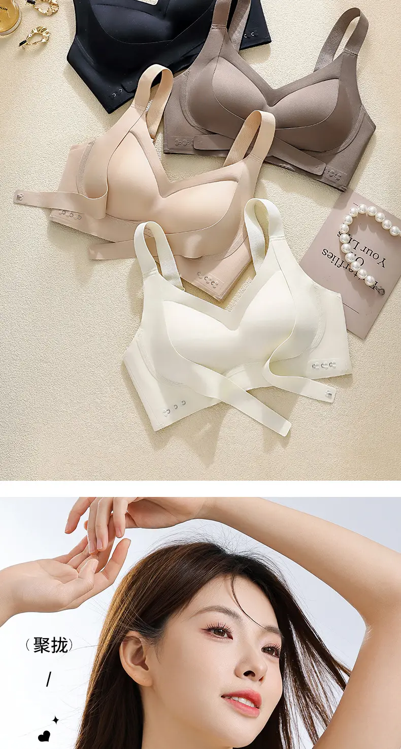 Women's Adjustable Black Anti-Sagging Bra with Wide Strap — feature 14