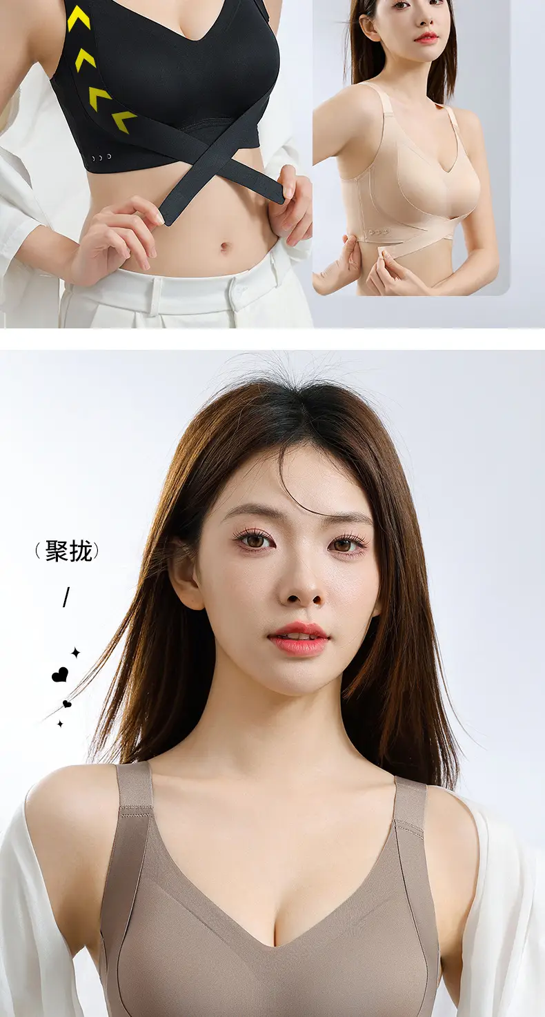 Women's Adjustable Black Anti-Sagging Bra with Wide Strap — feature 16