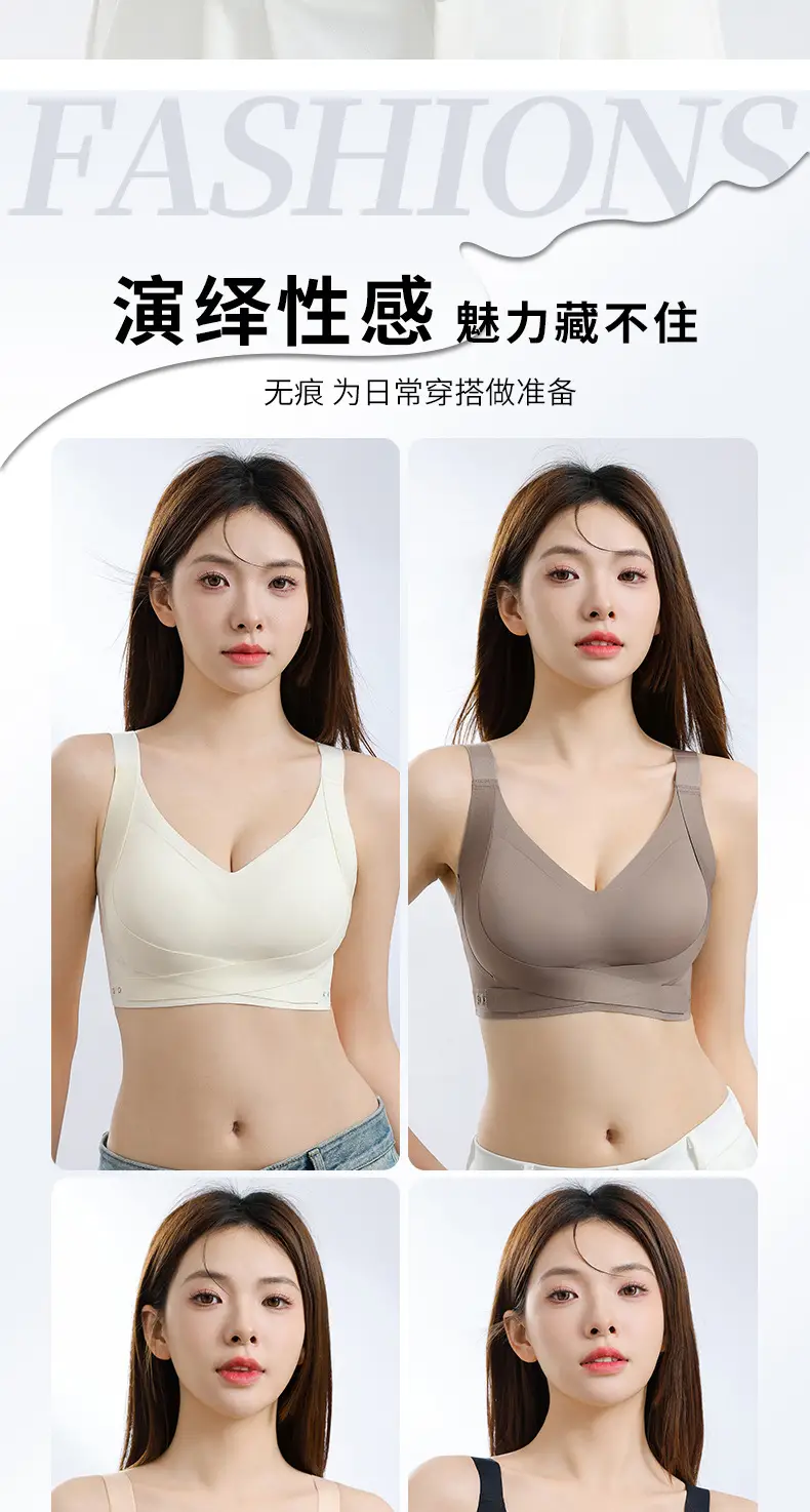 Women's Adjustable Black Anti-Sagging Bra with Wide Strap — feature 3