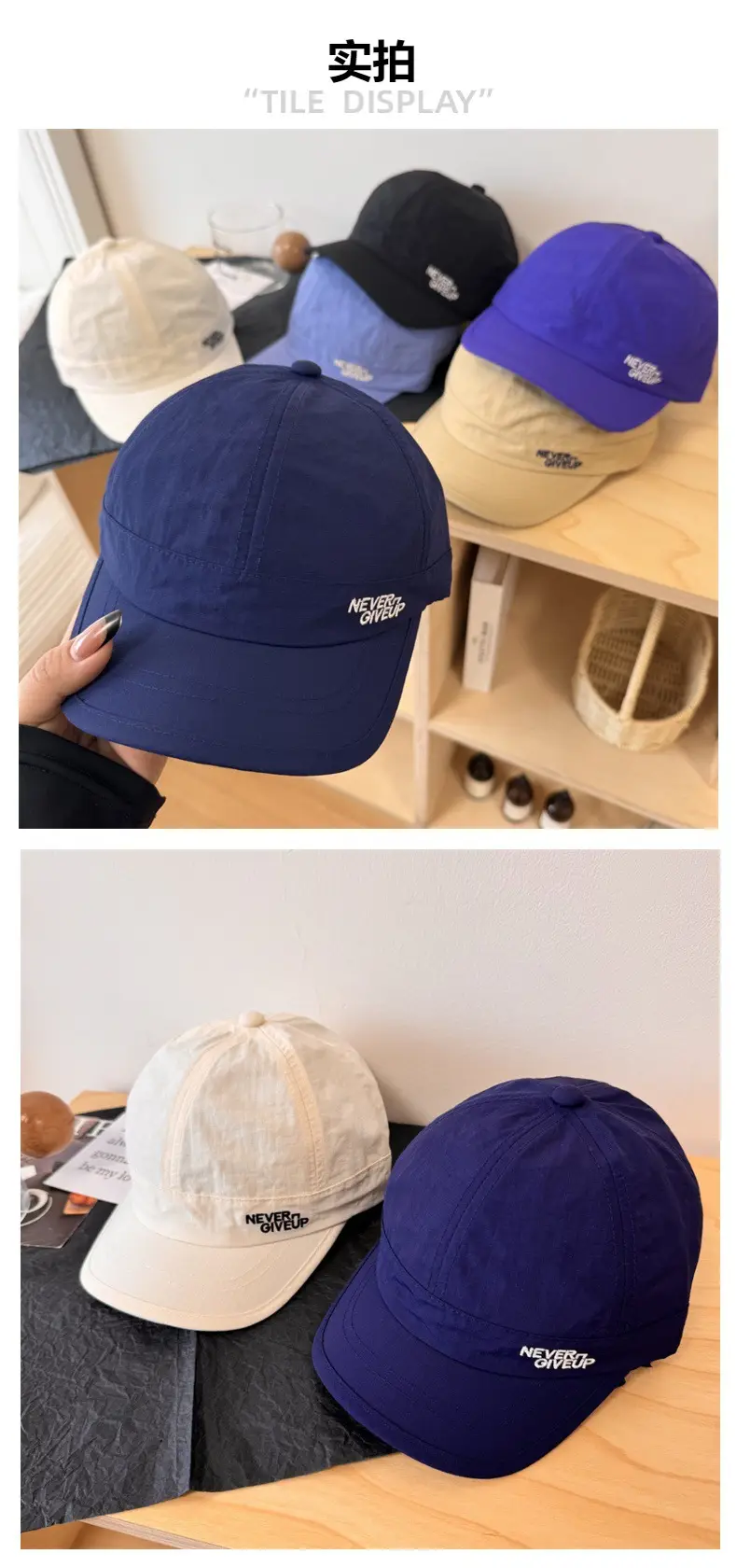 Japanese Style Unisex Brim Cap Blue White Quick Dry Sunshade — feature 2