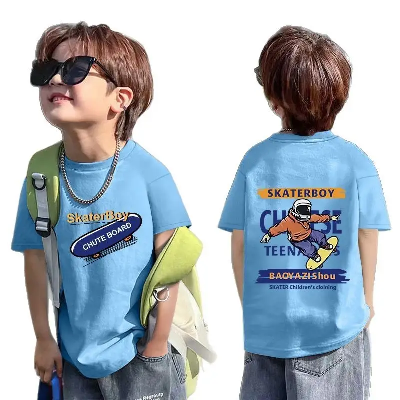 Boys Red Cotton T-Shirt with Dragon Back Design