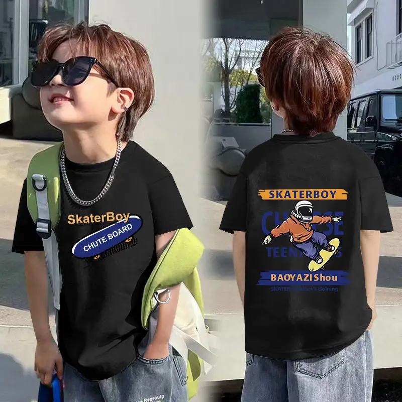 Boys Red Cotton T-Shirt with Dragon Back Design
