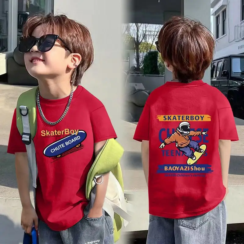 Boys Red Cotton T-Shirt with Dragon Back Design