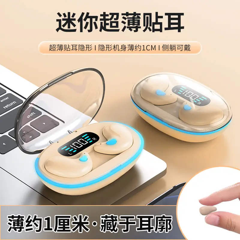Wireless Bluetooth Headset Ultra Thin Sleep Earbuds - Image 5