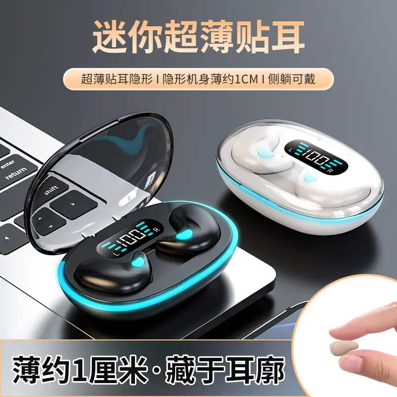 Wireless Bluetooth Headset Ultra Thin Sleep Earbuds - Image 6