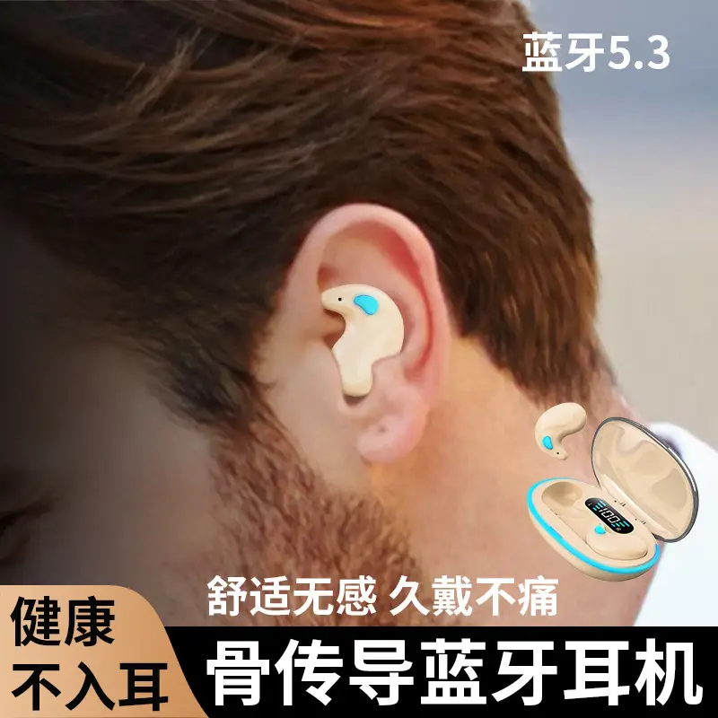 Wireless Bluetooth Headset Ultra Thin Sleep Earbuds - Image 7