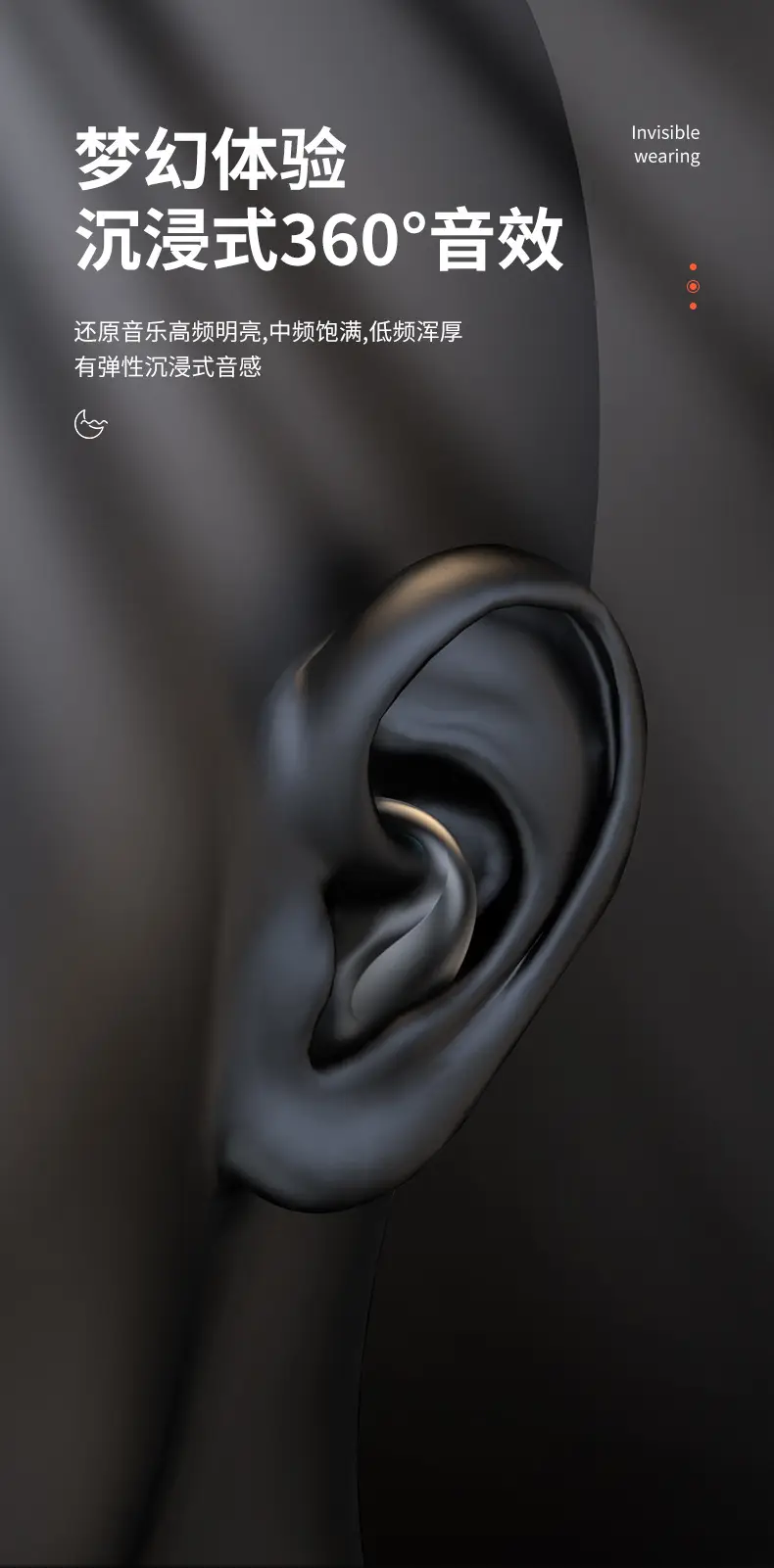 Wireless Bluetooth Headset Ultra Thin Sleep Earbuds β feature 10