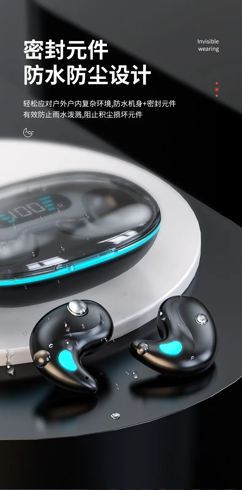 Wireless Bluetooth Headset Ultra Thin Sleep Earbuds β feature 13