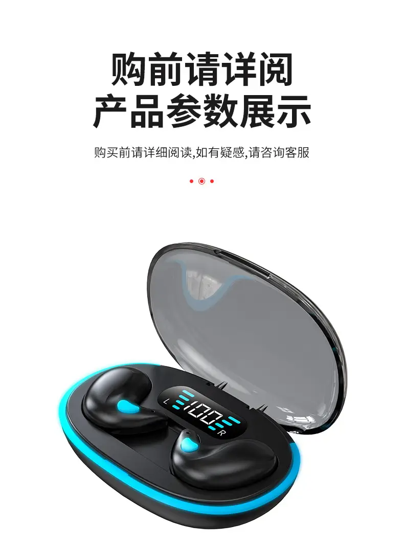 Wireless Bluetooth Headset Ultra Thin Sleep Earbuds β feature 17