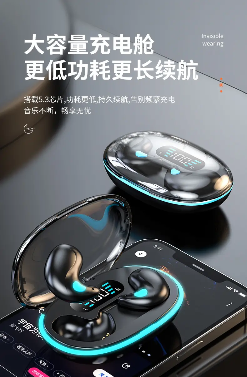Wireless Bluetooth Headset Ultra Thin Sleep Earbuds β feature 5