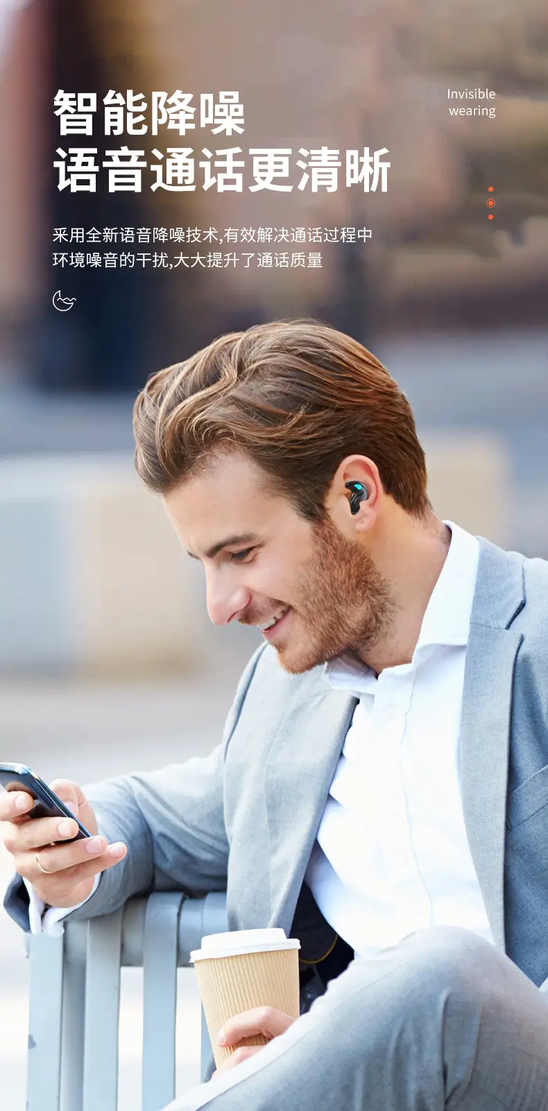 Wireless Bluetooth Headset Ultra Thin Sleep Earbuds β feature 9