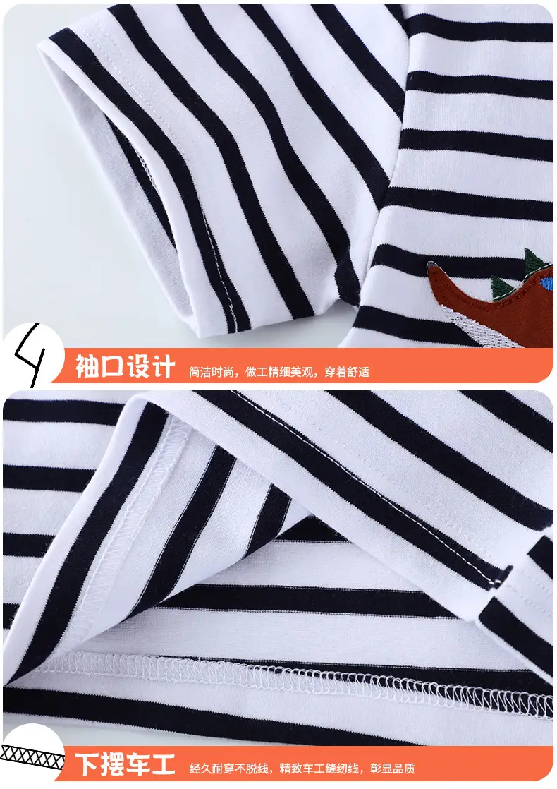 2025 Kids Dinosaur Striped T-Shirt Boys Summer Wear — feature 6