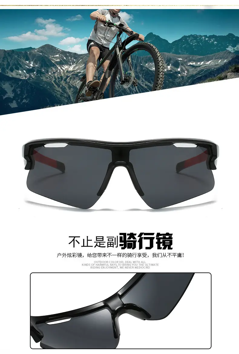 Windproof Ski Goggles Blue Gradient UV400 β feature 2
