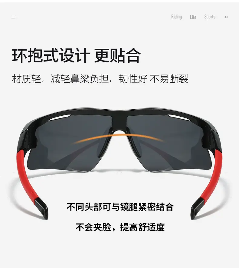 Windproof Ski Goggles Blue Gradient UV400 β feature 4
