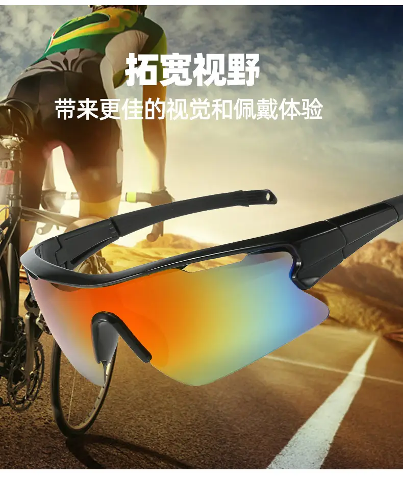 Windproof Ski Goggles Blue Gradient UV400 β feature 5