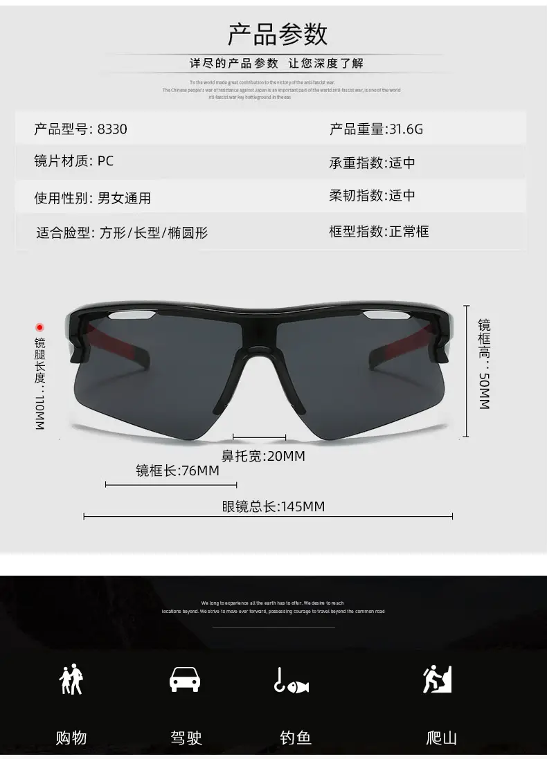 Windproof Ski Goggles Blue Gradient UV400 β feature 7