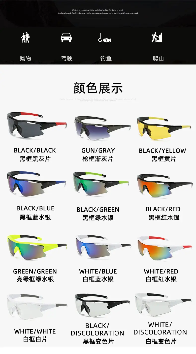 Windproof Ski Goggles Blue Gradient UV400 β feature 8
