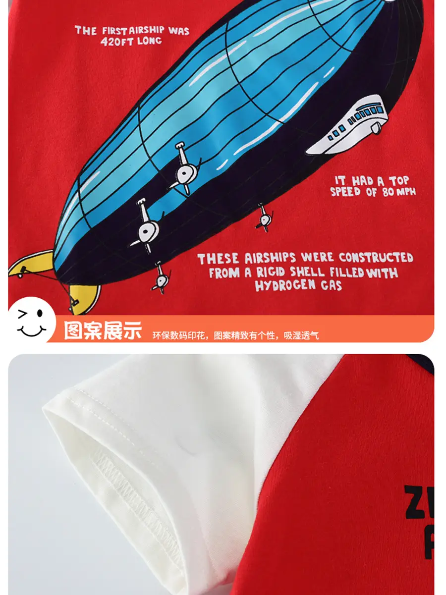 2025 Summer Boys T-Shirt White Short Sleeve Contrast Sleeve
