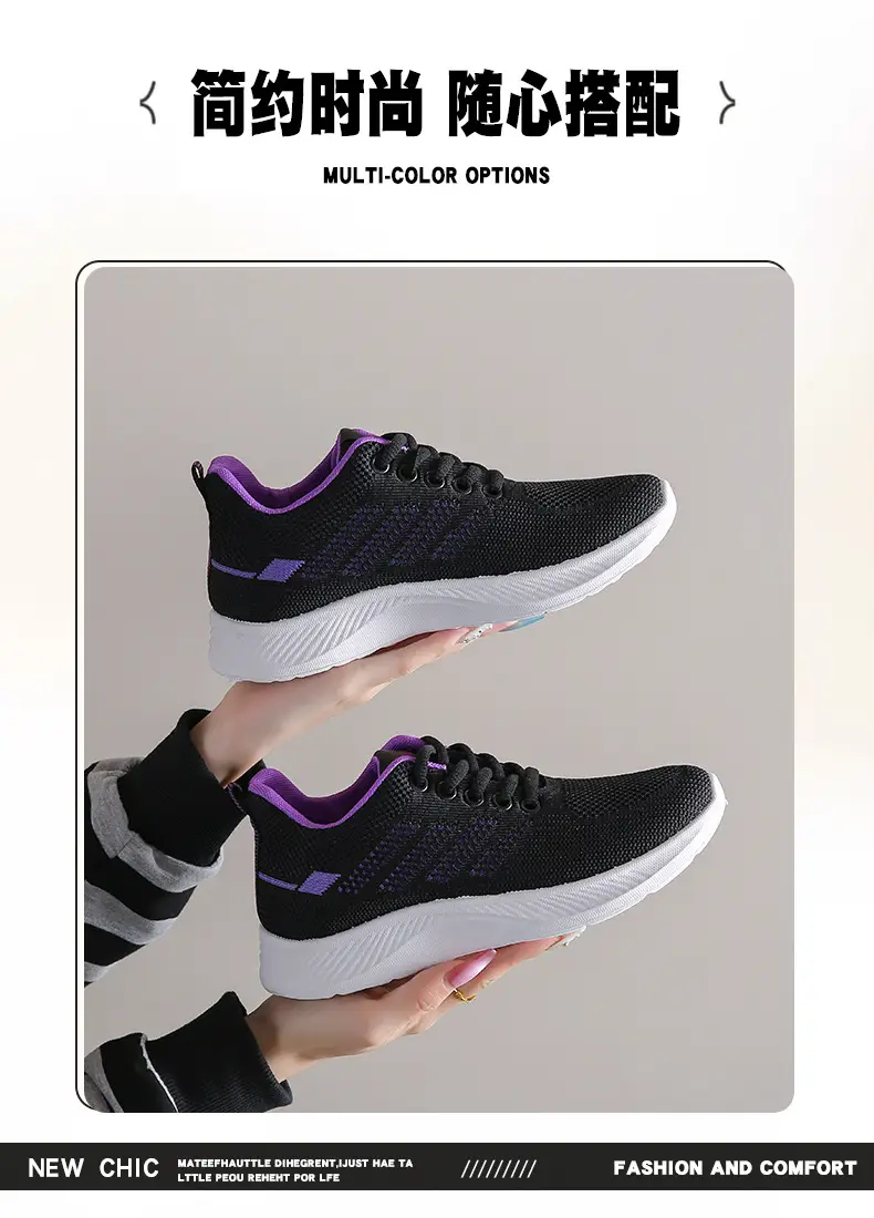 Shoes women 2025 casual soft bottom sneaker breathable single shoes fly woven mesh shoes wholesale generation running shoes women — feature 2