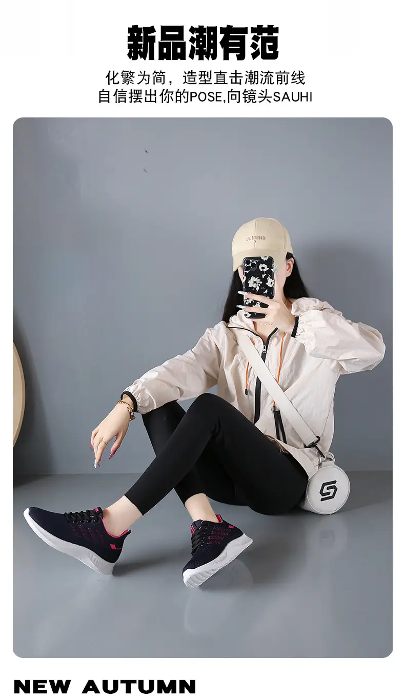 Shoes women 2025 casual soft bottom sneaker breathable single shoes fly woven mesh shoes wholesale generation running shoes women — feature 3