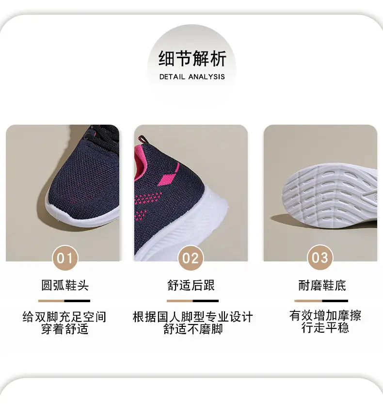 Shoes women 2025 casual soft bottom sneaker breathable single shoes fly woven mesh shoes wholesale generation running shoes women — feature 8