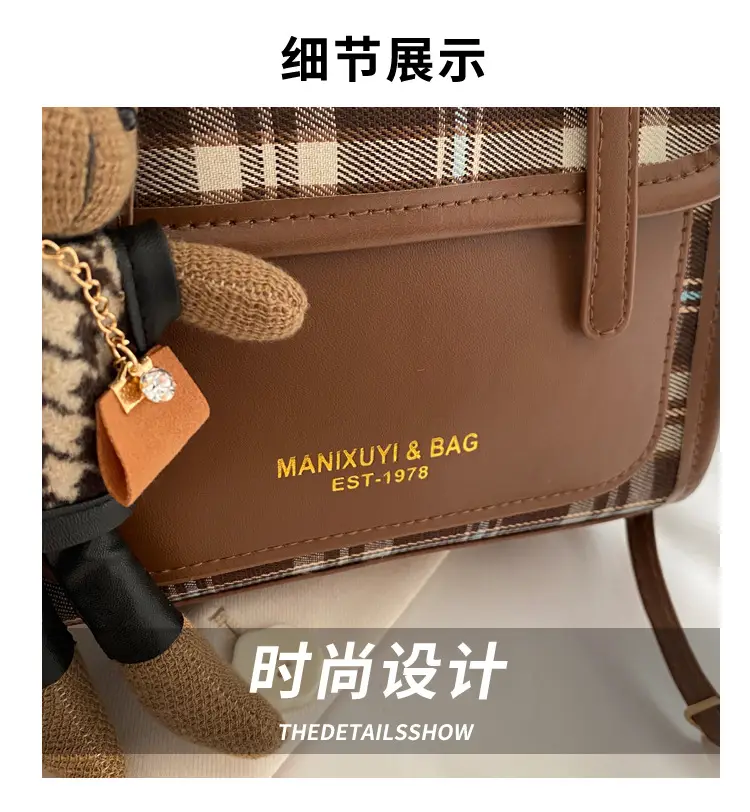Vintage Plaid Shoulder Bag for Women 2025 New Autumn Winter — feature 3