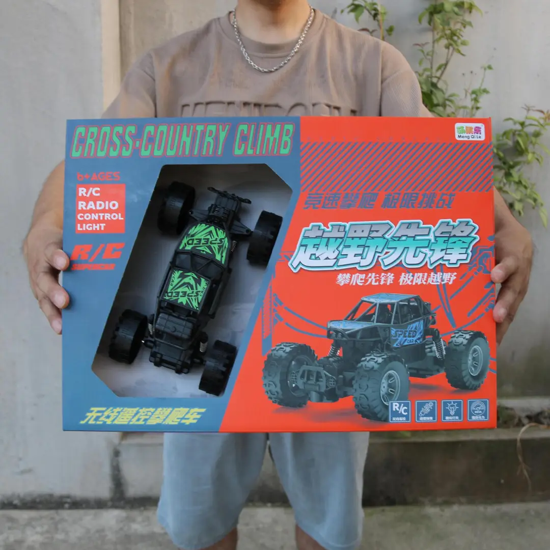 Boys remote control car toy wireless children's large off-road vehicle racing kindergarten gift agency gift