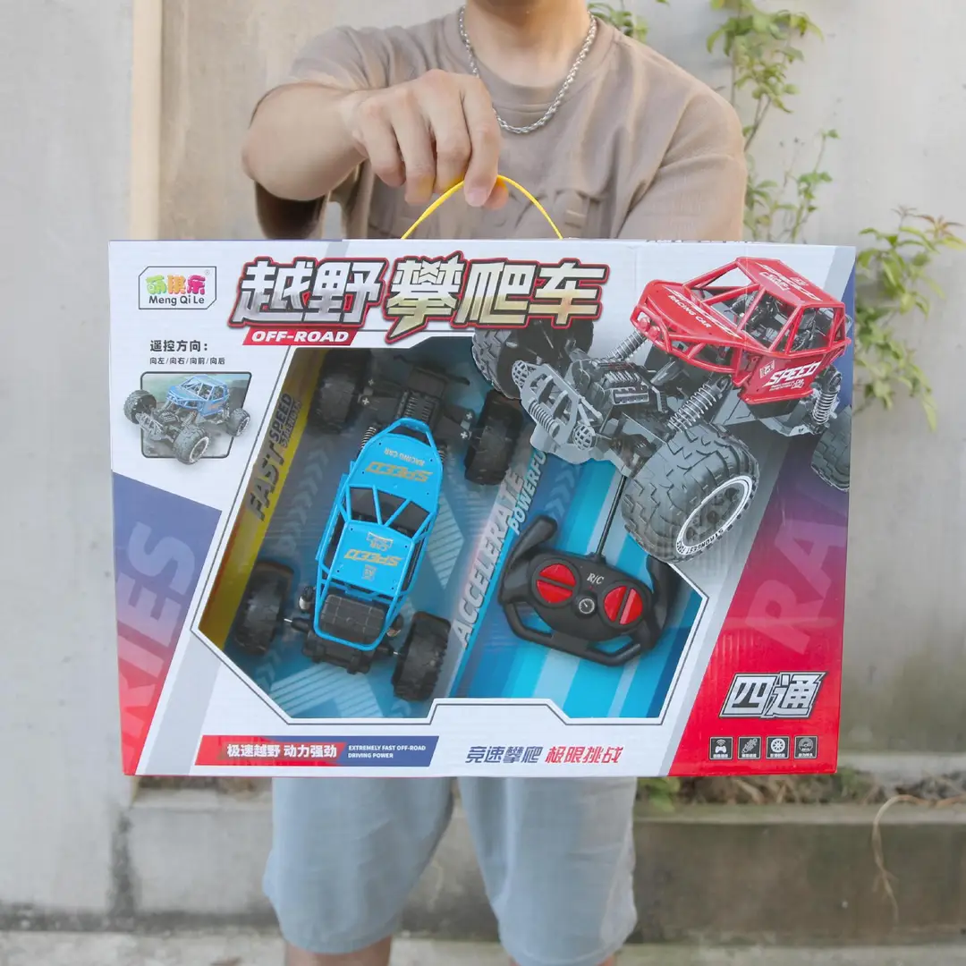 Boys remote control car toy wireless children's large off-road vehicle racing kindergarten gift agency gift