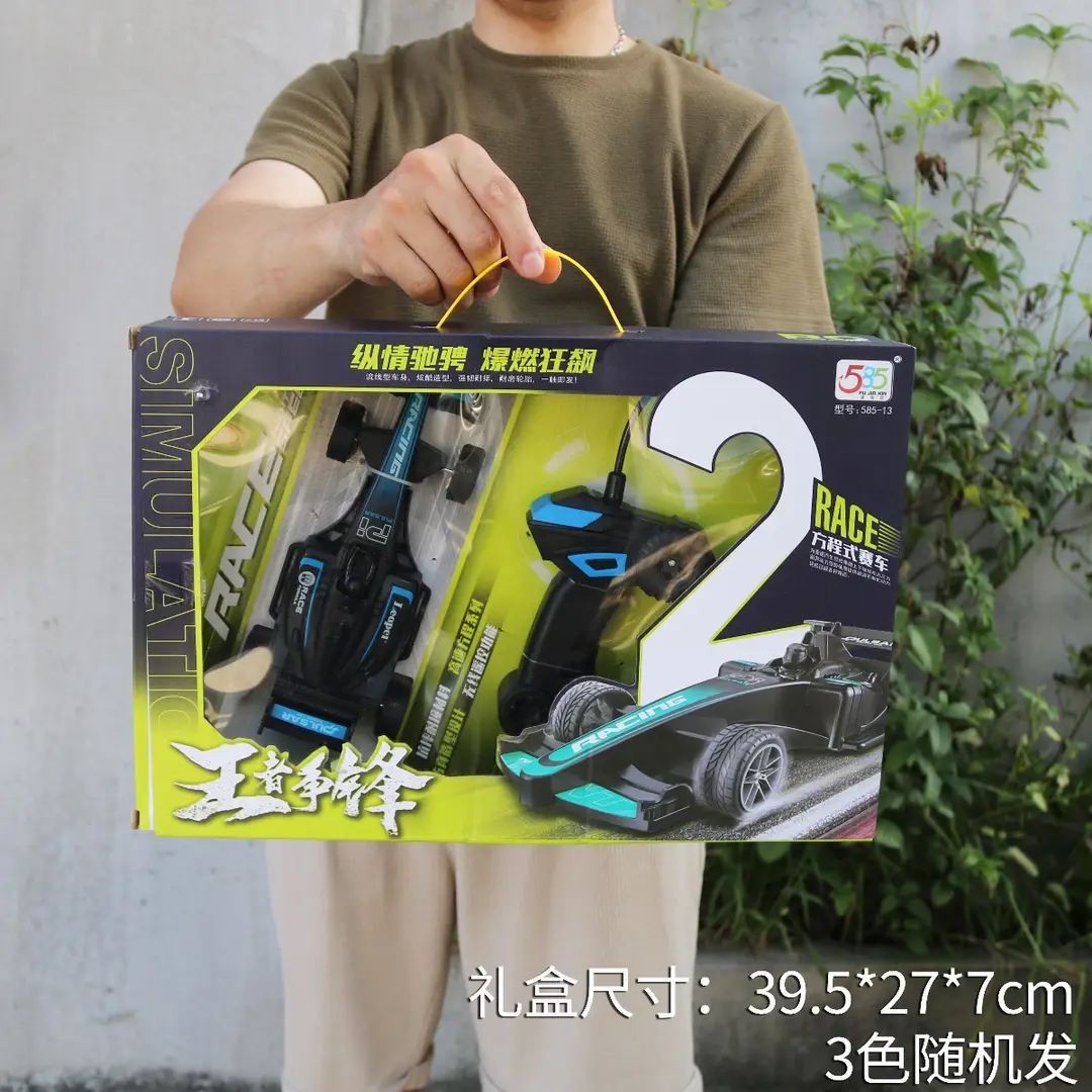 Boys remote control car toy wireless children's large off-road vehicle racing kindergarten gift agency gift — feature 3