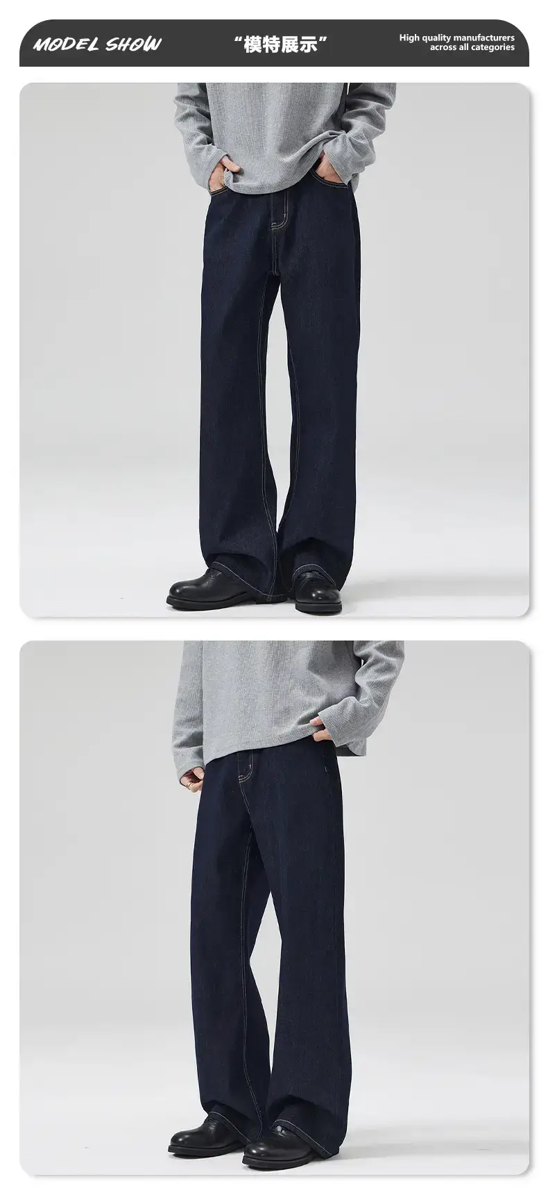 Dark Blue Cattle Jeans for Men Loose Classic Fit — feature 10