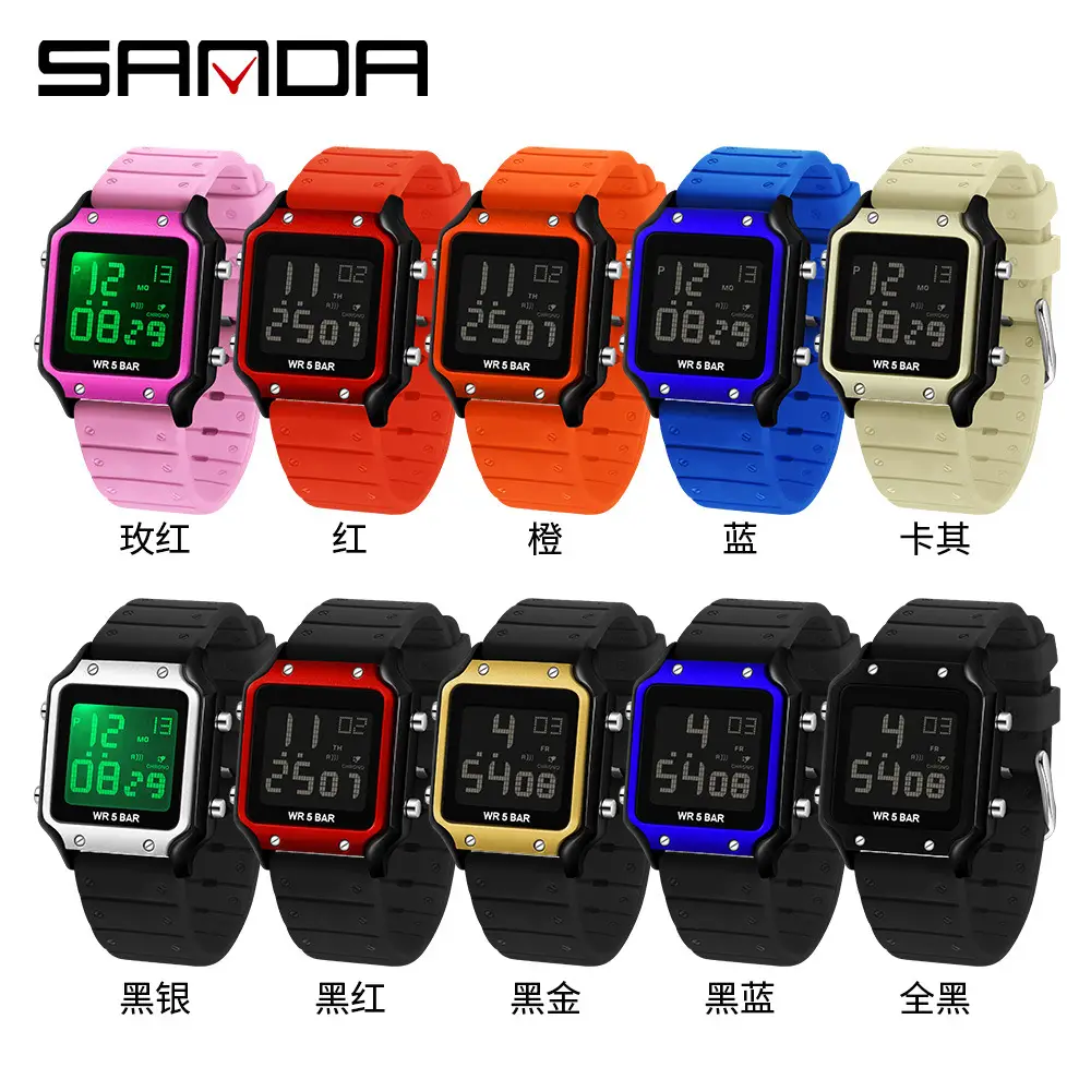 Sanda Multifunctional Square Watch for Students Waterproof Sports Fashion - Image 14