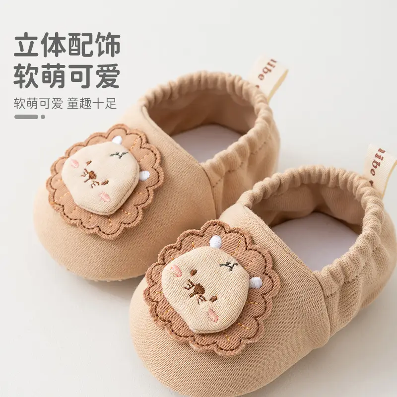Soft Cartoon Baby Shoes for Kids 6-12 Months Anti-Slip