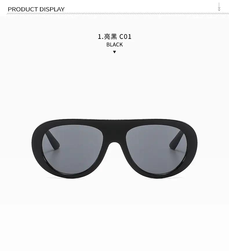 Toad Shaped Sunglasses Yellow Lens 2024 — feature 12