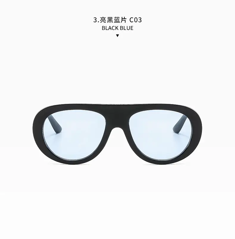 Toad Shaped Sunglasses Yellow Lens 2024 — feature 16