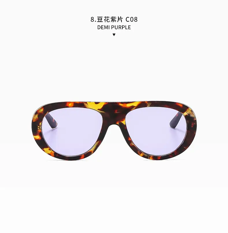 Toad Shaped Sunglasses Yellow Lens 2024 — feature 26