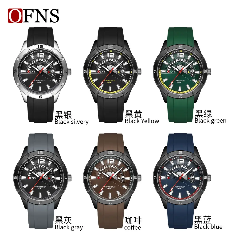 Men's Quartz Watch with Calendar & Silicone Strap - Image 10