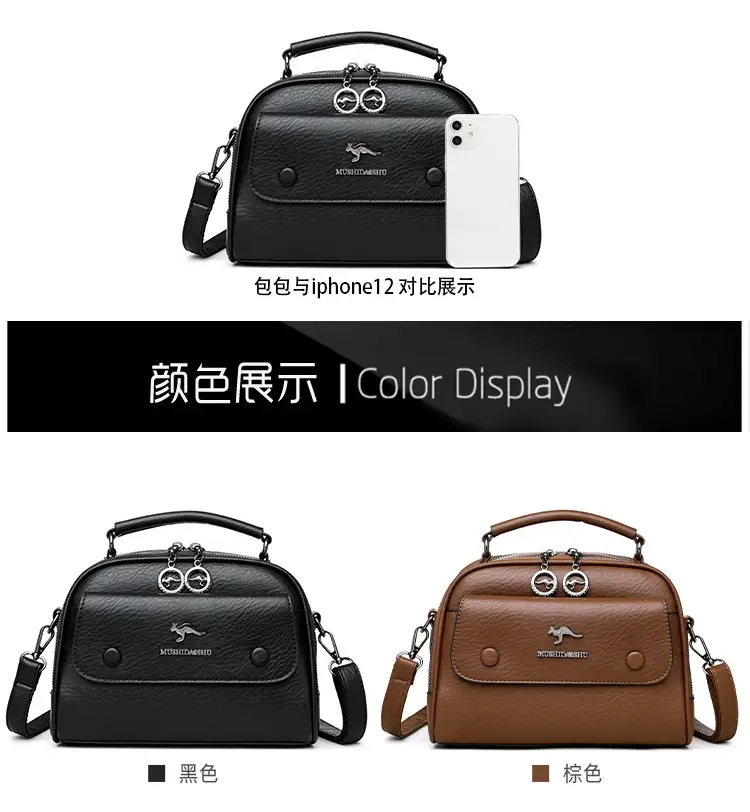 Black Lady's Shoulder Crossbody Bag with Logo — feature 20