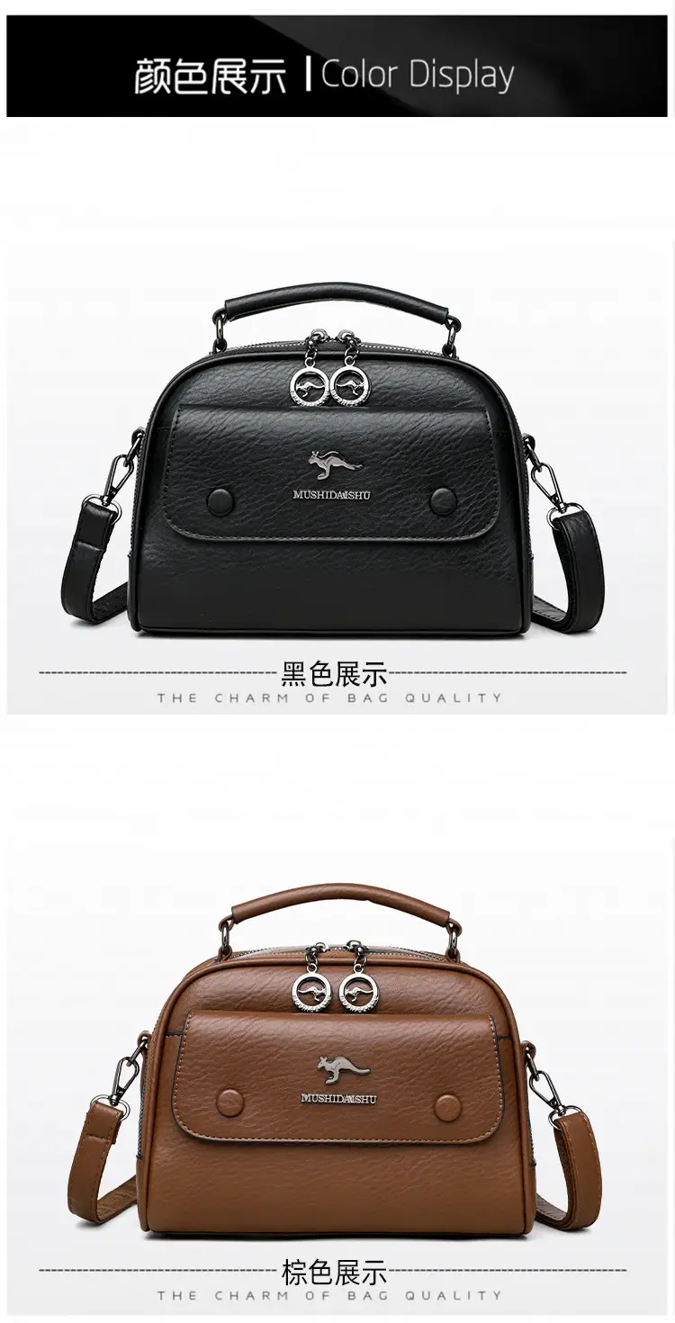 Black Lady's Shoulder Crossbody Bag with Logo — feature 24