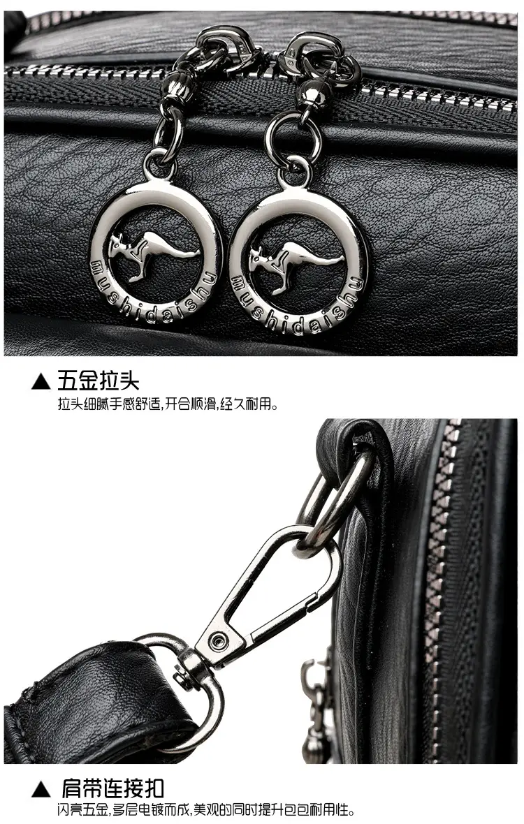 Black Lady's Shoulder Crossbody Bag with Logo — feature 27