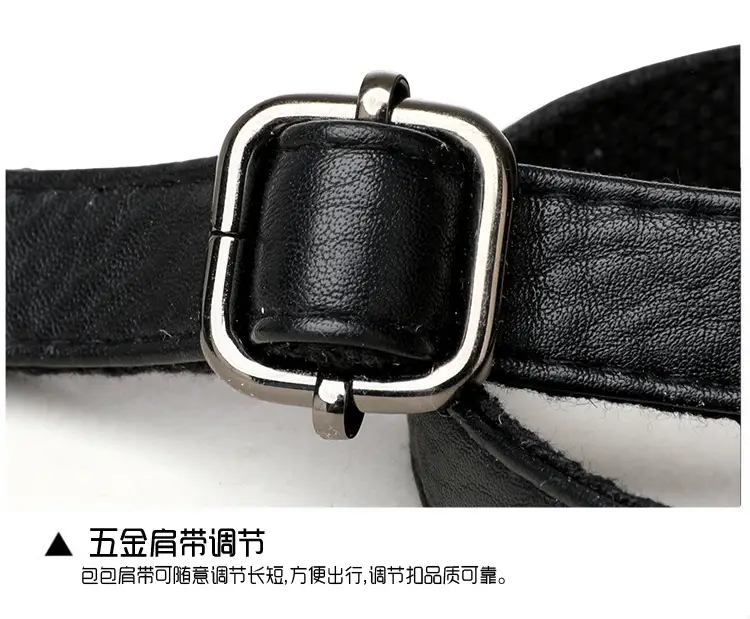 Black Lady's Shoulder Crossbody Bag with Logo — feature 28