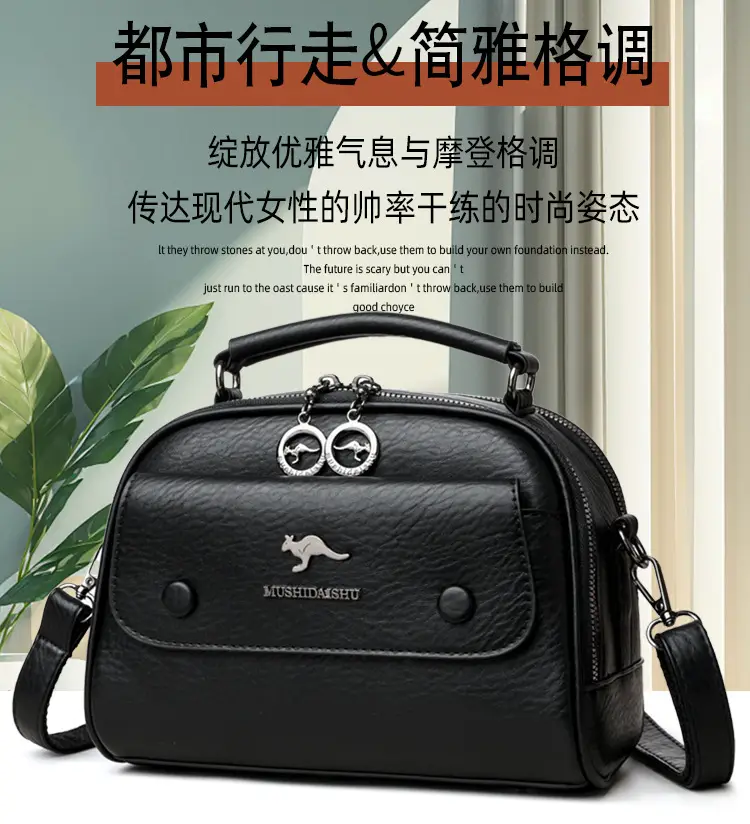 Black Lady's Shoulder Crossbody Bag with Logo — feature 3
